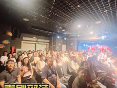 -喜剧部落脱口秀(三里屯店)
