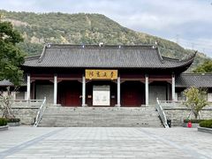 -阿育王寺