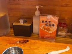 -Ramen满吉·豚骨拉面(丽园路店)