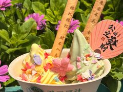 -尹三豆汁(前门旗舰店)