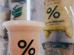 -% Arabica阿拉比卡咖啡(前滩太古里店)