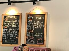 -友达面馆(二七南路店)