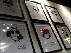 -成都玉林串串香(世纪港湾店)
