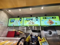 -超级鸡车(长宁娄山关路店)