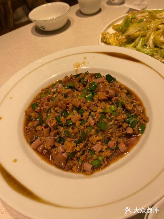 1937青岛老味道·青岛菜(大鲍岛栈桥店)海肠捞饭图片