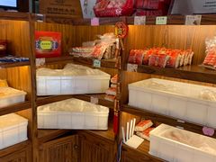 -祥禾饽饽铺·中式糕点(天津河东美福园店)