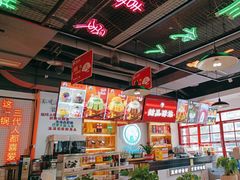 -蛙一刀·麻椒鱼火锅(金仙桥店)