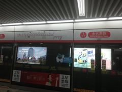 -临平南高铁站(地铁站)