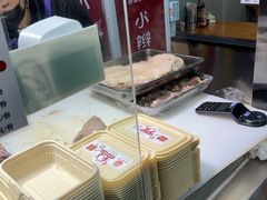 -小辫子羊肉面馆(周东店)