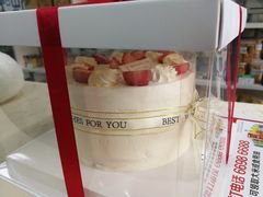 -榴芒先森生日蛋糕甜品台定制(1店诚信大道店)