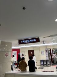 -复旦大学附属妇产科医院(杨浦院区)