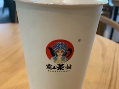 -霸王茶姬(泛海广场店)