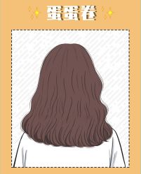 -TOP HAIR SALON