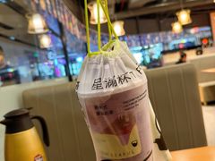 -星满杯TEAFUL(罗湖东门店)