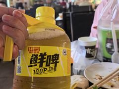-有奴思烤肉·清真(正宁路店)