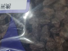 -楼上(新馬路澳門廣場店)