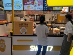 -7分甜(栖霞万谷慧店)