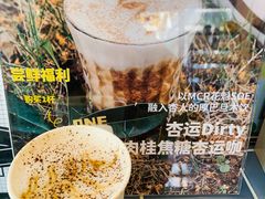 杏仁奶拿铁-微焙咖啡工厂(海峡创意产业园·红坊店)