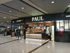 -戴高乐机场免税店(BuY PARIS DUTY FREE)