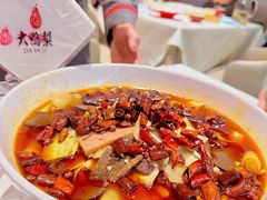 -大鸭梨烤鸭店(花园村店)