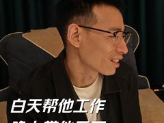 -天天足道(紫荆店)