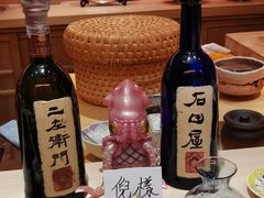 -橼舍鮨青木