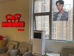 -康利眼镜·蔡司战略合作店(龙泉书房店)