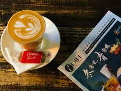 -青咖啡(三坊七巷店)