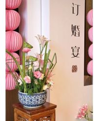 -中茵皇冠假日酒店·宴会厅