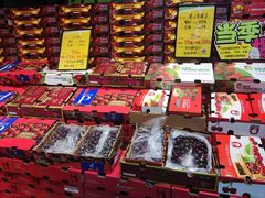 零售区-鲜力达果品批发直销(无锡保利香槟店)