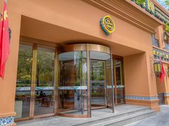 -巴依老爷·新疆美食(上城区天城路店)
