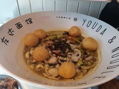 -友达面馆(广州总店)