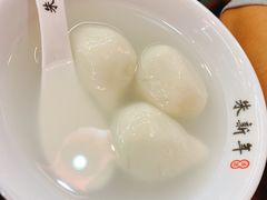 -朱新年·苏式汤团·面点(北寺塔店)