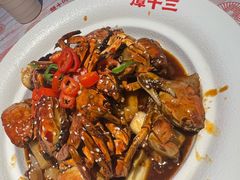 -谭十三大排档·18年老字号(船山路总店)