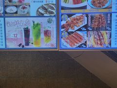 -西部马华清真食府·丝路菜(大钟寺店)