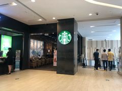 -遇见小面(凯德广场店)