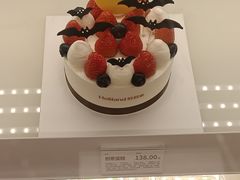 -好利来(新华店)