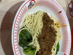-嗨椒小面(萝岗万达店)