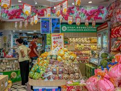 -百果园(纸行路店)