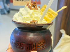 -KUNCHA鲲茶·江西制茶(铜锣湾店)
