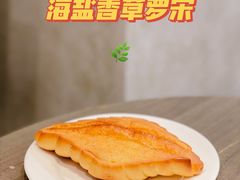 -CARINO BAKERY&CAFE(南方商城店)