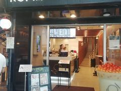 -KOI The(国際通り店)