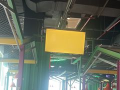 -蛙喔牛蛙(高新绿宝店)