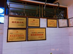 -李米线(武陵路店)