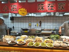 -小艺烧烤(曲江店)