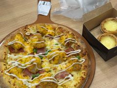 -达美乐比萨(大华锦绣优嘉店)