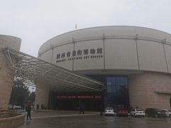 -陕西省美术博物馆