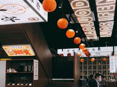 -小螺大作·螺蛳粉火锅(林和西店)