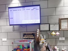 -bb boom运动闯关密室·聚会团建·家庭亲子(龙湖西溪天街店)
