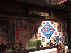 -大鲜生·亚洲菜融合小食堂